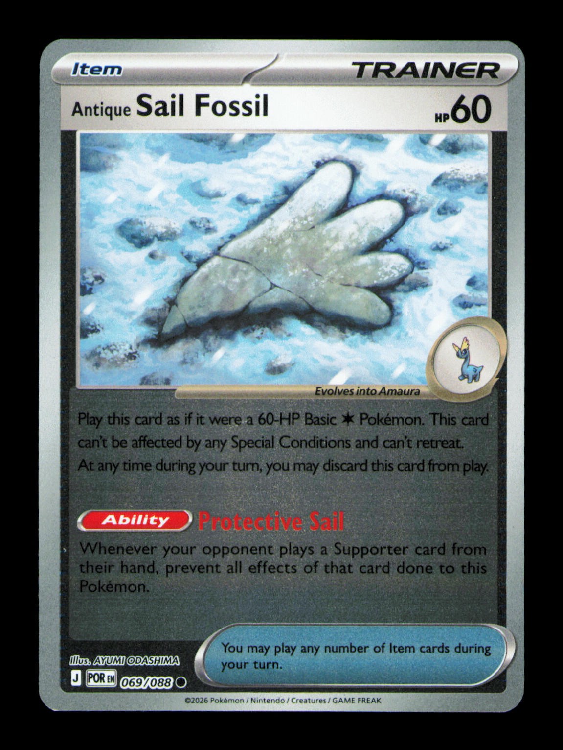 Antique Sail Fossil Reverse Holofoil Common ME03: Perfect Order 069/088 NM