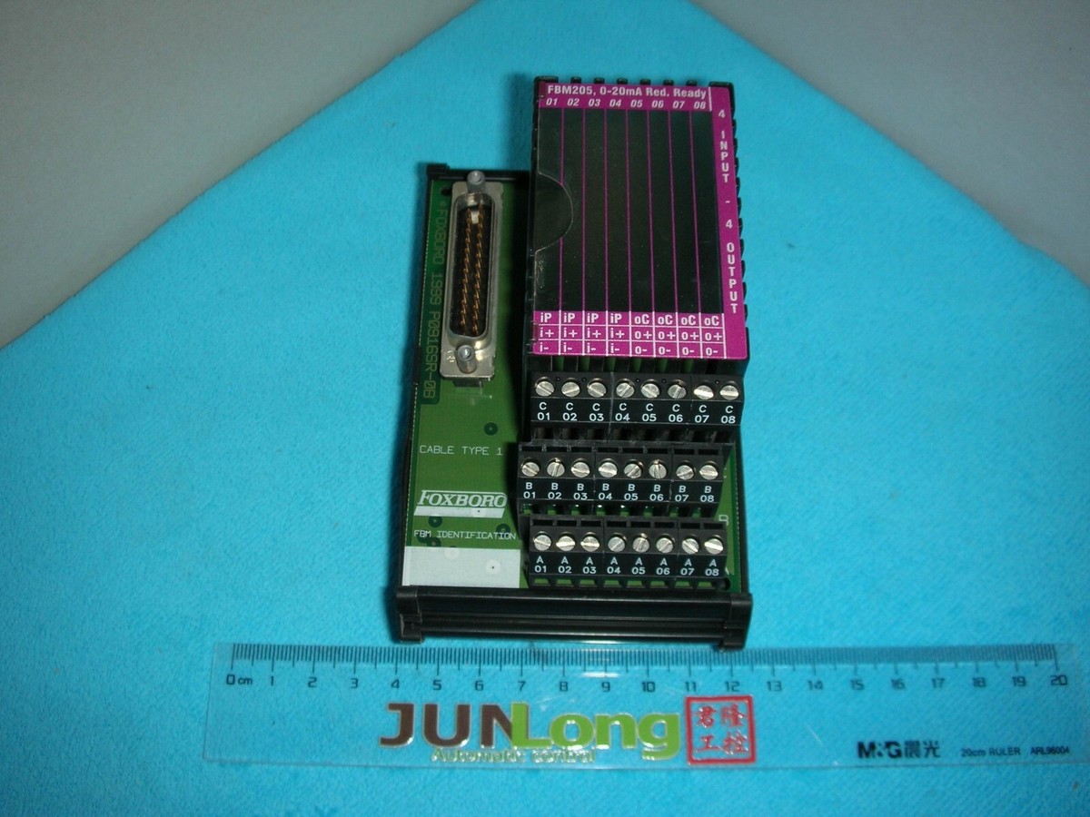 Consign to Cosmos / Shock プロモ 未使用 FaB FOXBORO FBM205 P0916AJ 0C | eBay