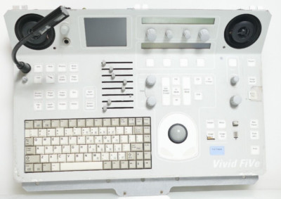Vivid FiVe Front Panel W/LCD 4''