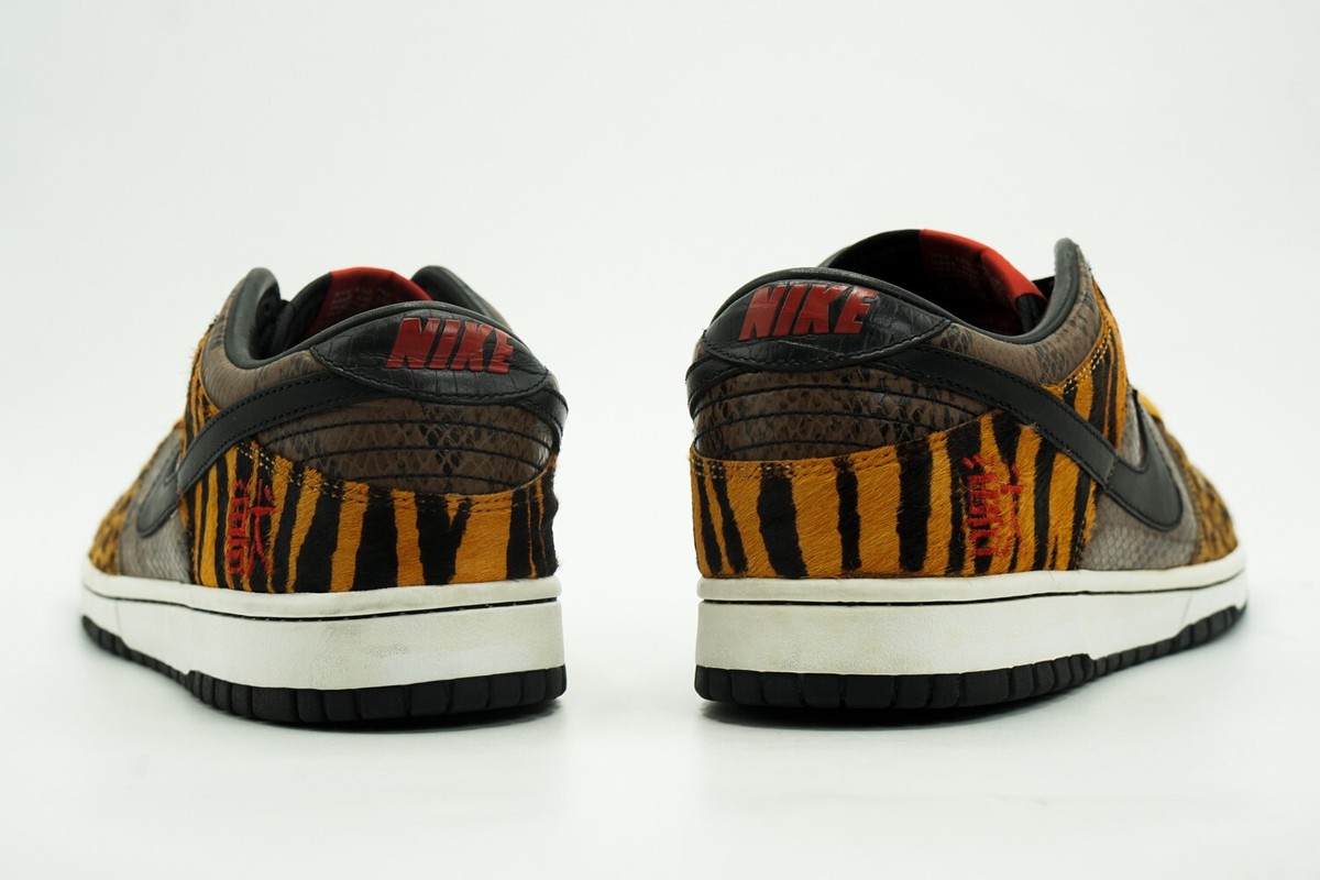 NIKE DUNK LOW USED SIZE 9.5 ATMOS BEAST PACK BLACK SAFARI NIKE DUNK LOW USED SIZE 9.5 ATMOS BEAST PACK BLACK SAFARI