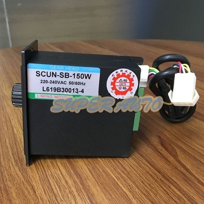 1Pcs New Fit For Governor Speed switch SCUN-SB 150W