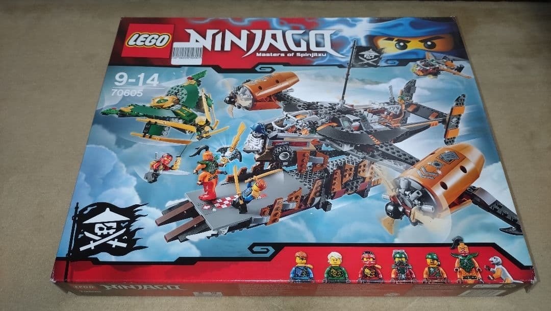70605 LEGO Misfortune's Keep Ninjago Skybound 2016 New Seale