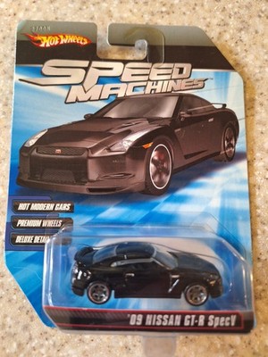 Hot Wheels Speed Machines '09 Nissan GT-R SpecV Black NEW