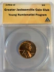 1962-D Lincoln Memorial Cent — photo from another recent sale