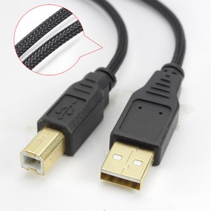 extra long printer cable