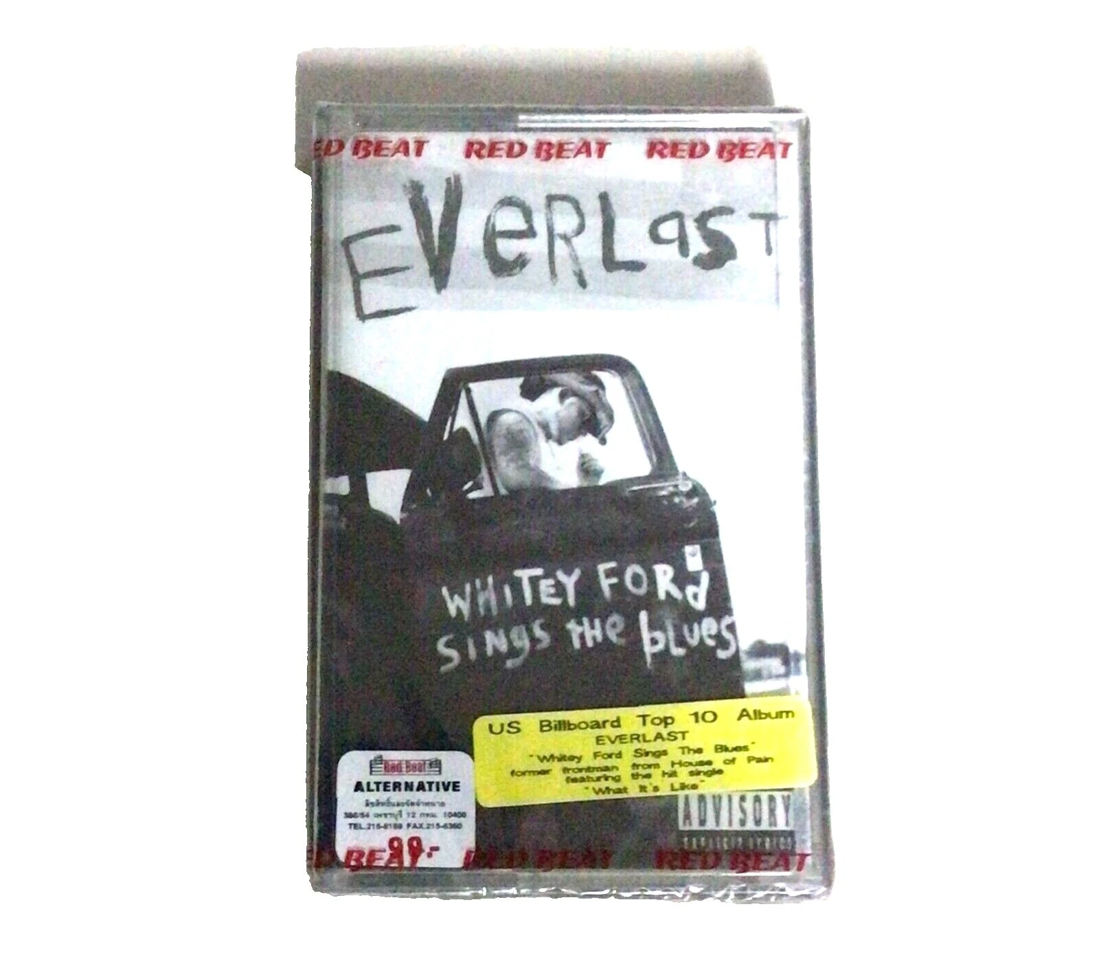 Excellent (EX) Inlay Condition Blues Music Cassettes