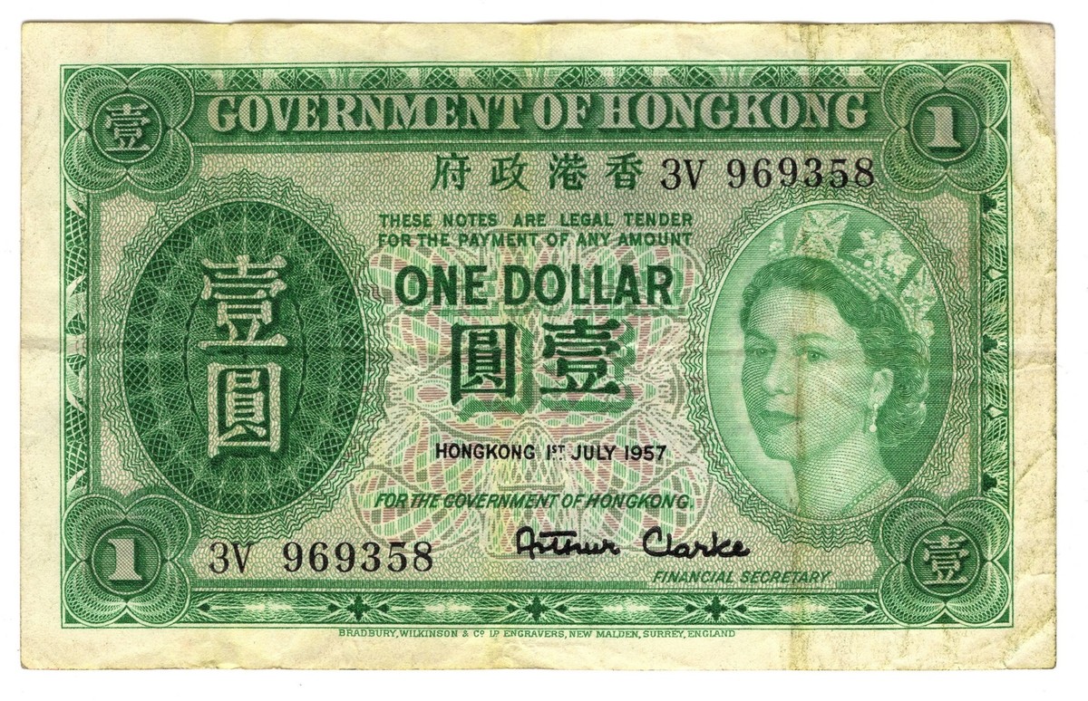 $1 1957 Government of Hongkong One Dollar Note P#324aB Queen $1 1957 Government of Hongkong One Dollar Note P#324aB Queen