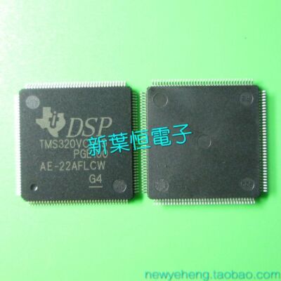 TMS320VC549PGE100 QFP-144TI Texas New Original Digital Signal Processor IC