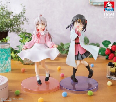 Onimai Onii-chan wa Oshimai! Oyama Mahiro Mihari Vivit Figurenset System Service