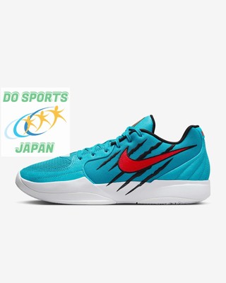 NIKE Ja 2 ''Scratch'' EP HQ1760 400 Rapid Teal/Black/Ale Brown/Red Men Basketball