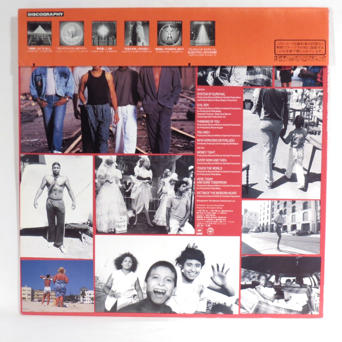 EARTH, WIND & FIRE – Touch The World 1987 1st Japan LP NM w/ OBI