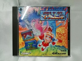 PCE Legend of Hero Tonma Japanese Version