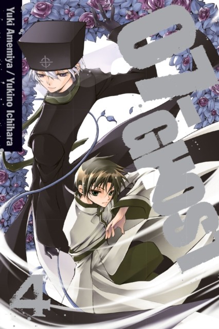 07-GHOST, Vol. 4: Volume 4 - Image 2