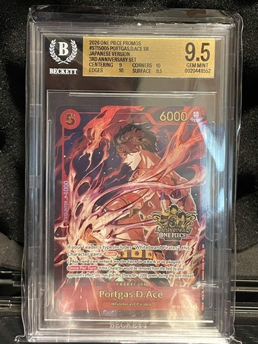 Portgas.D.Ace Ace ST15-005 - Japanese Version 3rd Anni. - EN - BGS 9.5