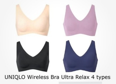 UNIQLO Wireless BH Ultra Relax Soft Fit Seamless Comfort Japan Neu 4 Typen