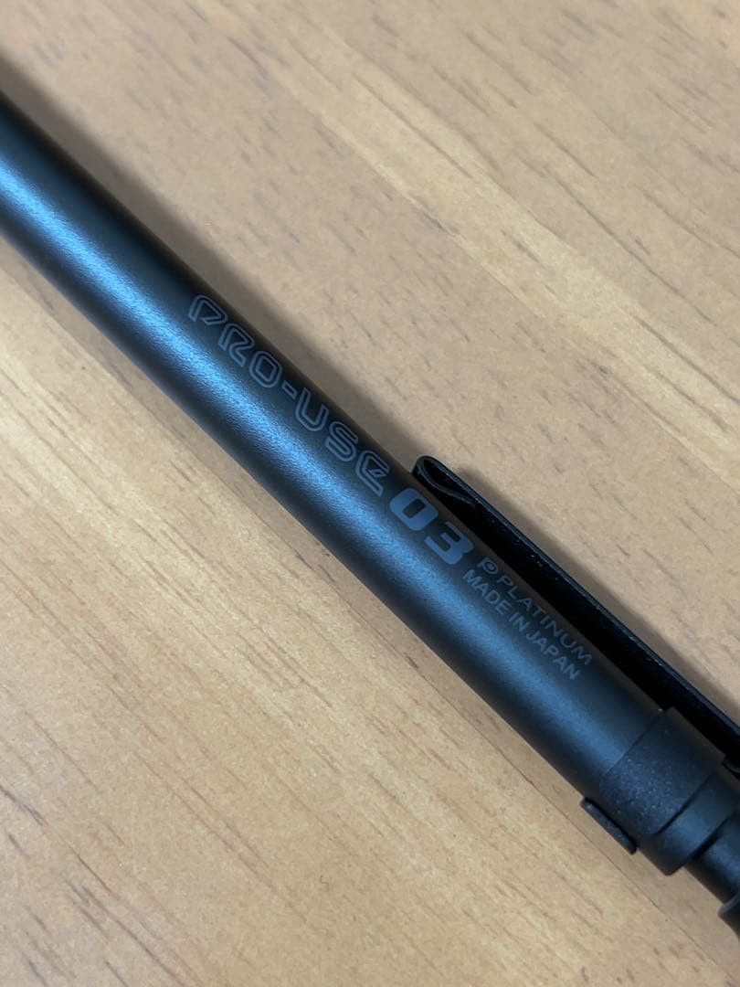 Platinum  Professional Use 1500 Mechanical Pencil 0.3Mm Discontinued