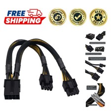 9-Inch 8 Pin PCIe Power Adapter: Dual 8 Pin Male for Enhanced GPU Performance