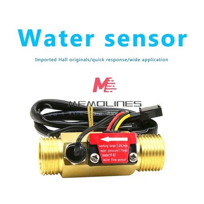 G1/2'' Hall Effect Fluid Water Flow Sensor Switch Turbine Meter 1-25L/min YF-B7 #