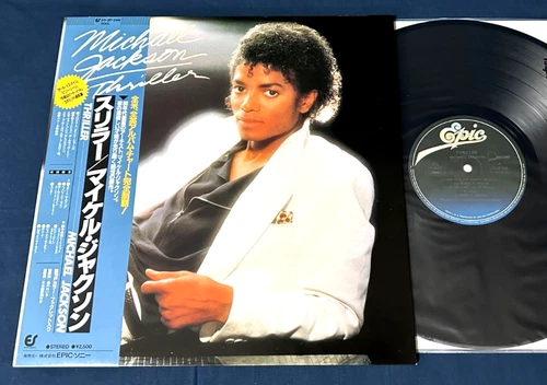 MICHAEL JACKSON "Thriller" Japan 1st Press Obi Inserts Incredible Sonics MINT-