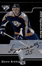 2001 BE A PLAYER SIGNATURE DENIS ARKHIPOV 42 MINT AUTOGRAPHS NASHVILLE PREDATORS