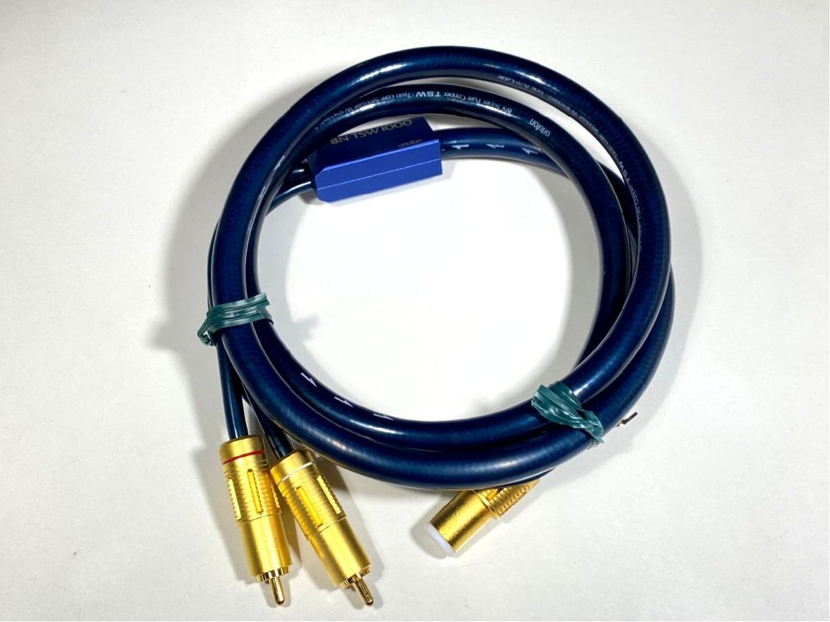 Ortofon 8N TSW1000 フォノケーブル オルトフォン1.2m