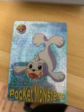 Pokémon SEEL & Blastoise Pocket Monsters Holo Prism Vending Sticker #1170
