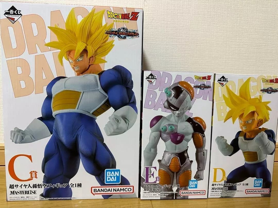 Figure Son Goku Super Saiyan Dragon Ball S.H.Figuarts - Meccha Japan