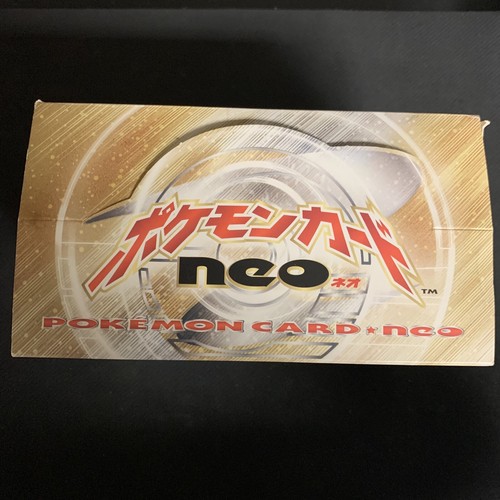 Pokemon Card Neo Genesis Starter Deck Display Box INSERTS + BOXES ONLY EMPTY - Picture 7 of 21
