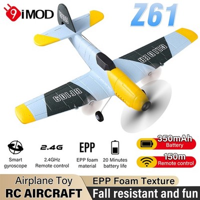 RC Airplane 3CH 2.4G Fixed Wing Plane Model EPP Foam Remote Control Glider Gifts