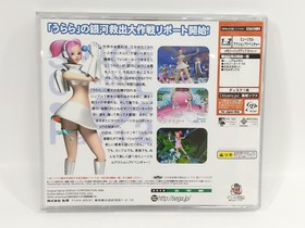 SEGA Space Channel 5 Part 2 DC Software Space Channel 5 Part 2
