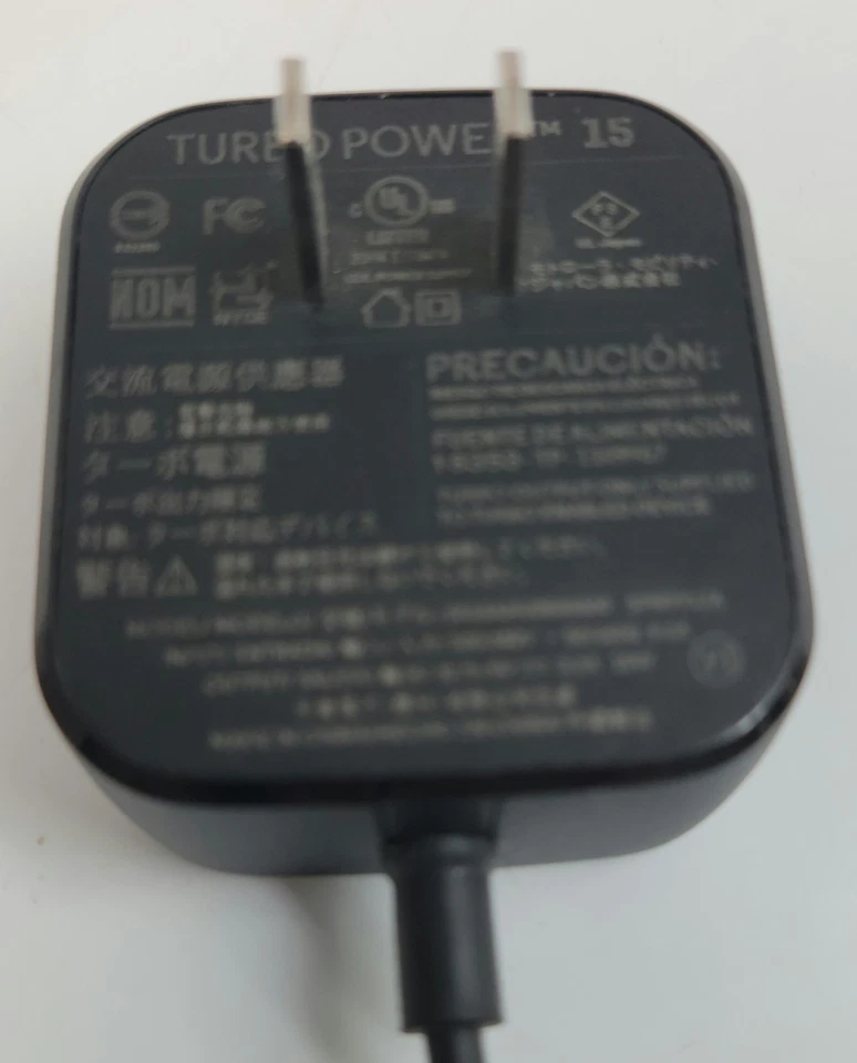 Motorola USB-C Enchufe de Pared Teléfono Celular 15W Cargador TurboPower 15 SPN5912A 5V-3A Foto 3 de 4