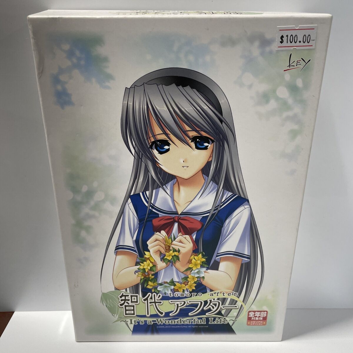 Anime Tomoyo After It's a Wonderful Life PC GAME Windows 2000/XP/Vista/7  MINT