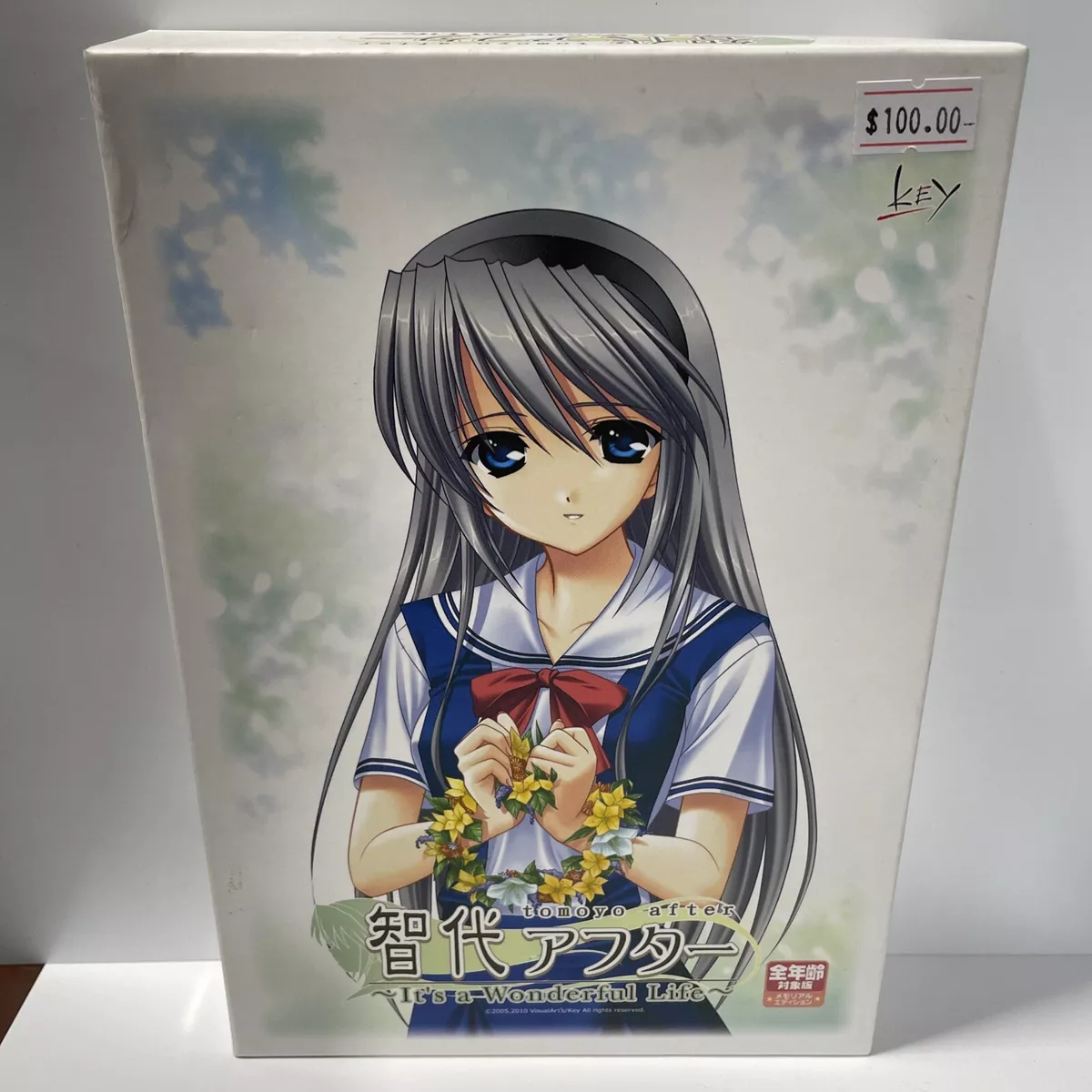 Anime Tomoyo After It's a Wonderful Life PC GAME Windows 2000/XP/Vista/7