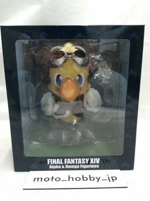 final fantasy xiv alpha plush