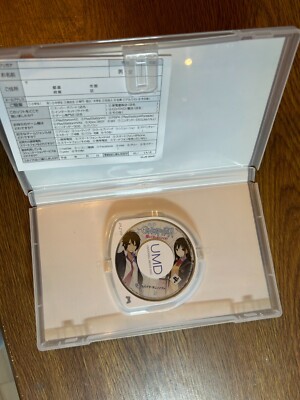 Conception PSP Sony PlayStation Portable Spike Chunsoft Japan NTSC