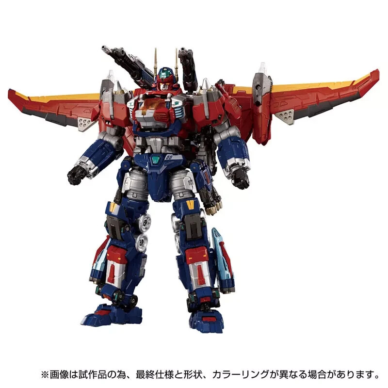 PSL TAKARA TOMY Diaclone DA-109 Diabattles X-1 Figure JAPAN New
