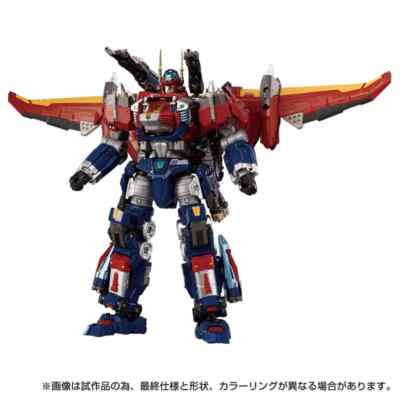 PSL TAKARA TOMY Diaclone DA-109 Diabattles X-1 Figure JAPAN New