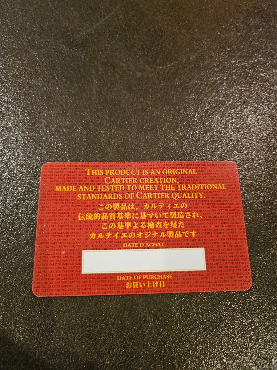 Cartier Certificat Card blank GL 232398 | eBay