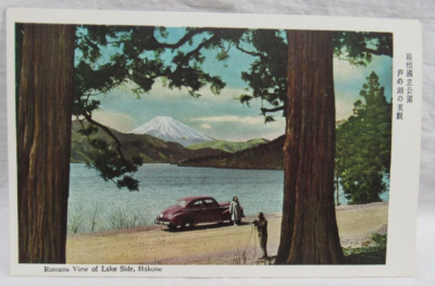 Lake Hakone Mount Fuji Izu National Park Tokyo Japan 1940s Auto