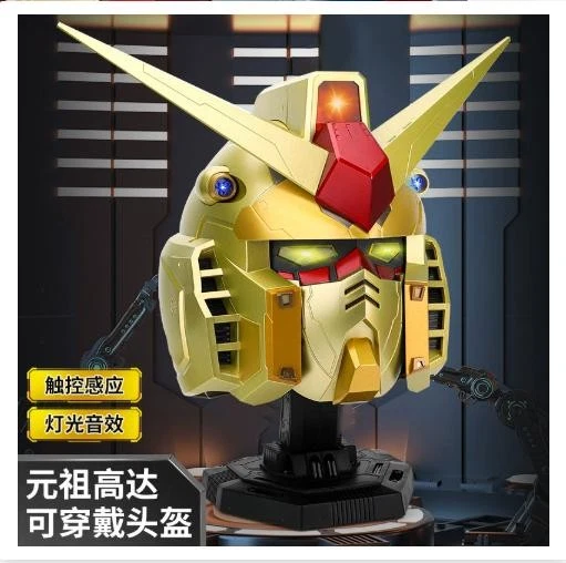 Casco Control Táctil LED Ojos Gundam RX-78-2 - Máscara Usable Cosplay utilería Foto 3 de 4