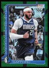2025 Topps Daniel Gafford Base (Raw)