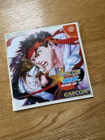 Complete! Capcom Vs SNK Sega Dreamcast Japan JPN with Leaflets