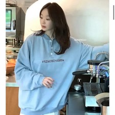 Abyemu Vintage Stitched Sweatshirt for Women