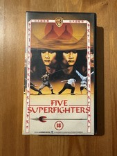Five Superfigters VHS Video Tape Shaw Bothers Martial Arts Kung Fu 1989 Rare