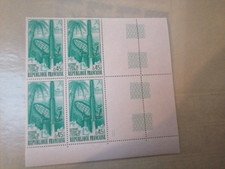 Timbre FRANCE Guyane Terre de l'Espace 1970 Neuf** YT1635 bloc de 4 coin feuill
