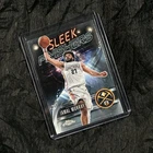 2025 Topps Chrome Jamal Murray Base (RAW)