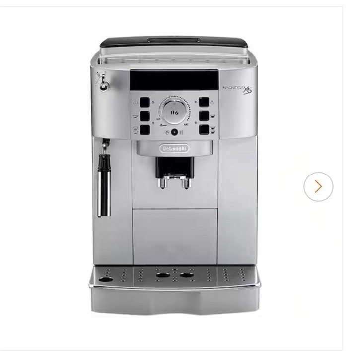 DeLonghi Magnifica XS Automatic Espresso Cappuccino Machine Black Silver