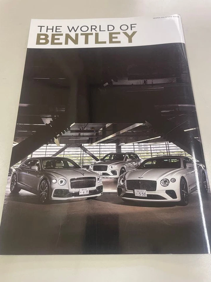 Aston Martin Bentley Land Cruiser Luxury Car Mook Booklet Set versione... - Immagine 2 di 4