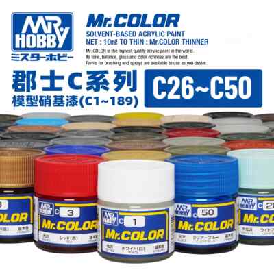 MR HOBBY Mr.Color C26~C50 Nitro lacquer Oil-Based Paint 10ML | eBay