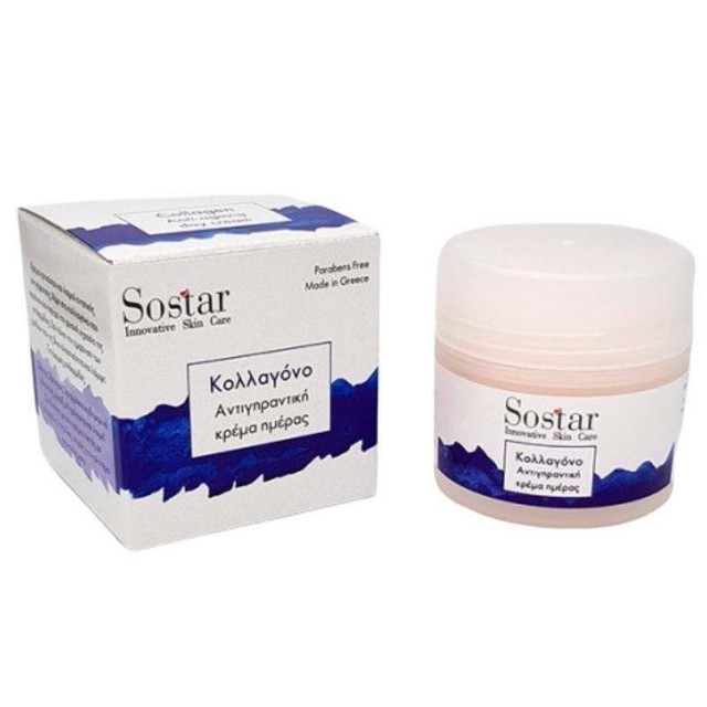 sostar anti ageing face cream